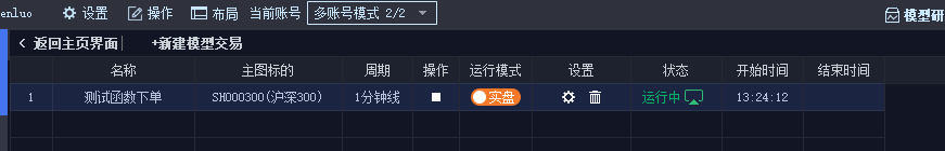 _images/image57.png